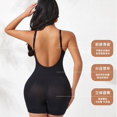 Large size one-piece camisole